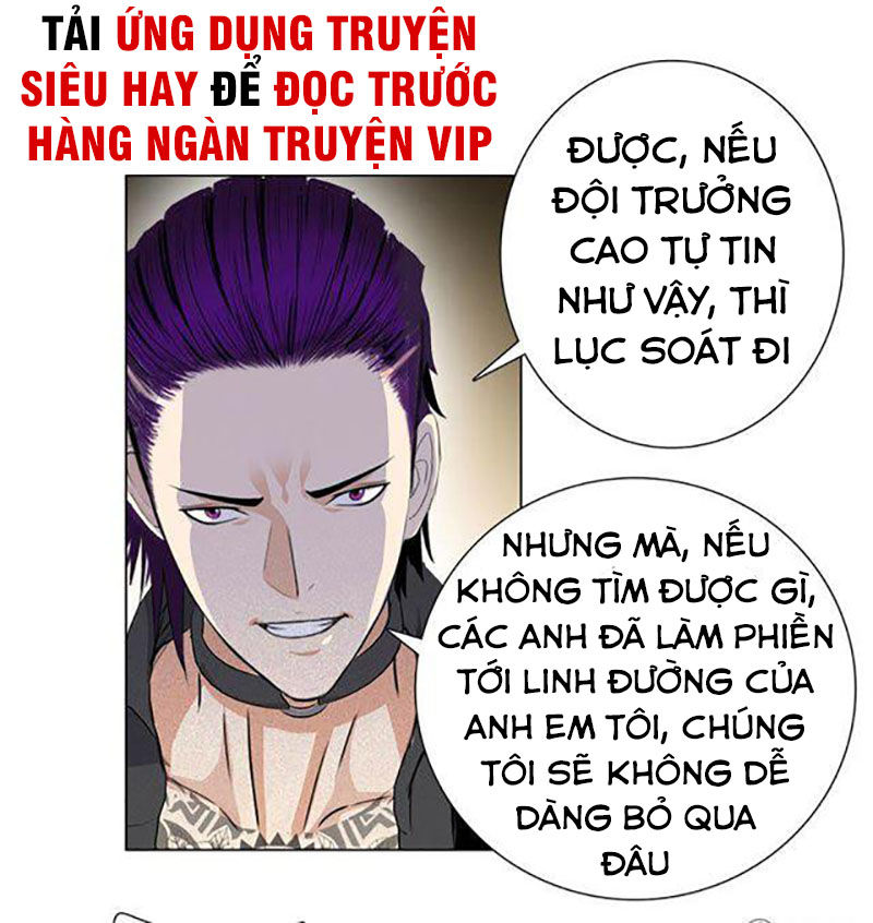 Học Viện Cao Thủ Chapter 74 - Trang 2