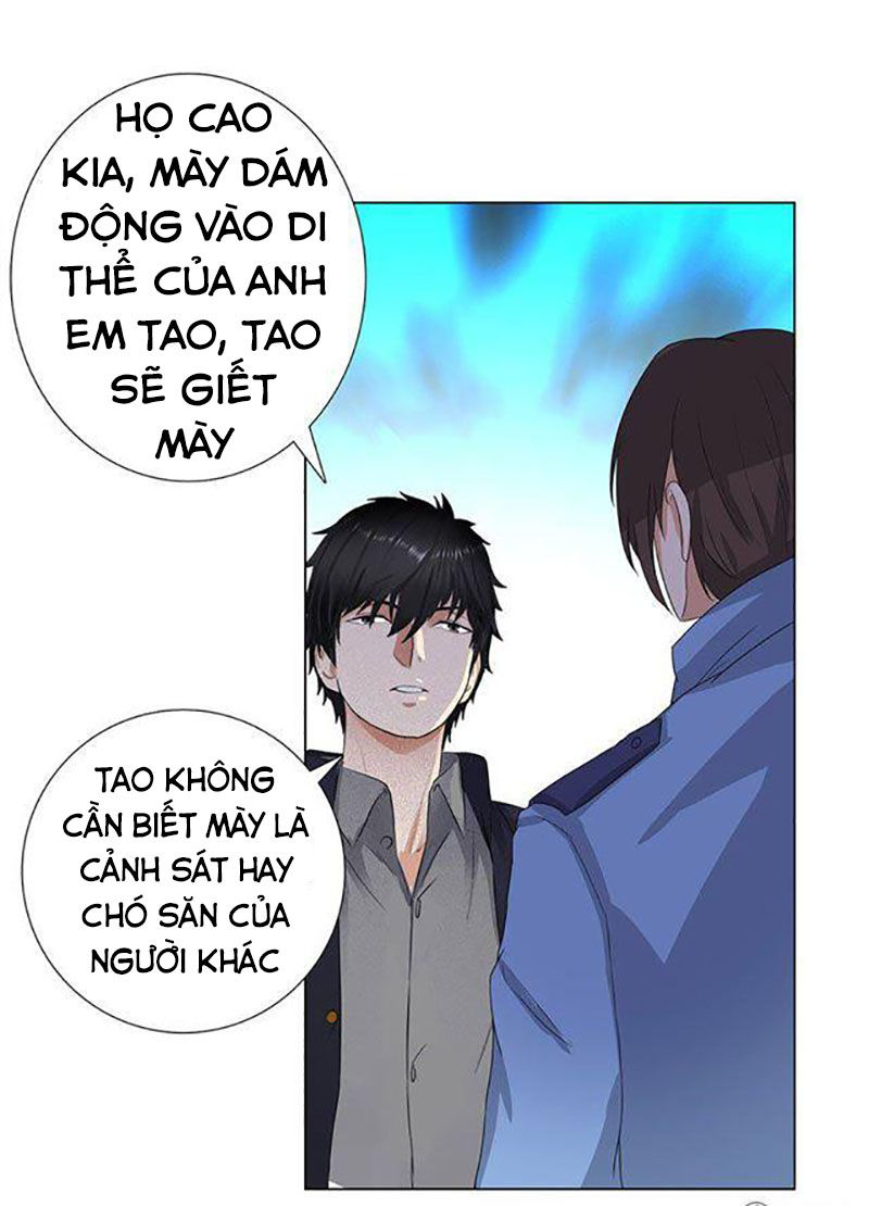 Học Viện Cao Thủ Chapter 74 - Trang 2