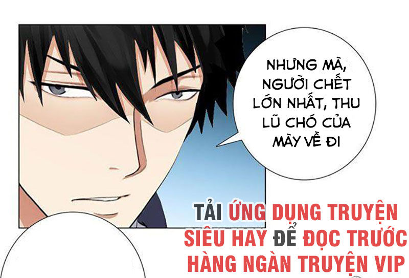 Học Viện Cao Thủ Chapter 74 - Trang 2