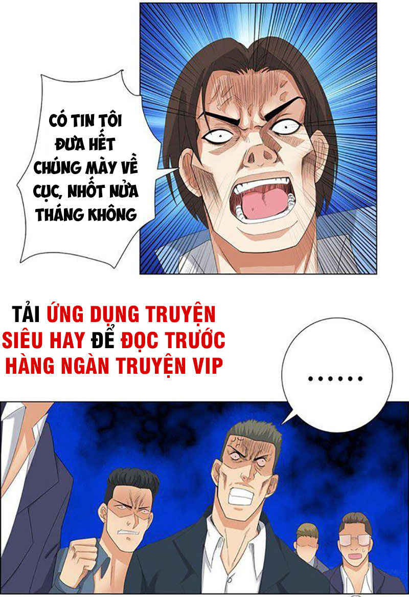 Học Viện Cao Thủ Chapter 74 - Trang 2