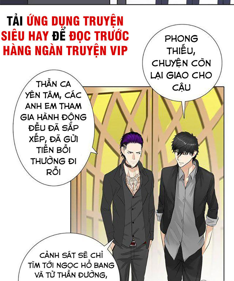 Học Viện Cao Thủ Chapter 74 - Trang 2