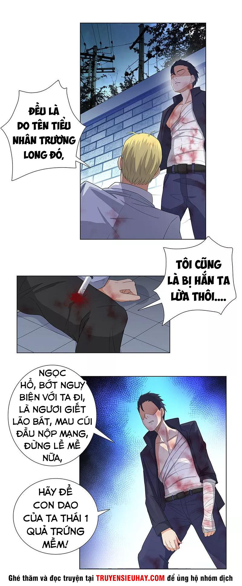 Học Viện Cao Thủ Chapter 73 - Trang 2