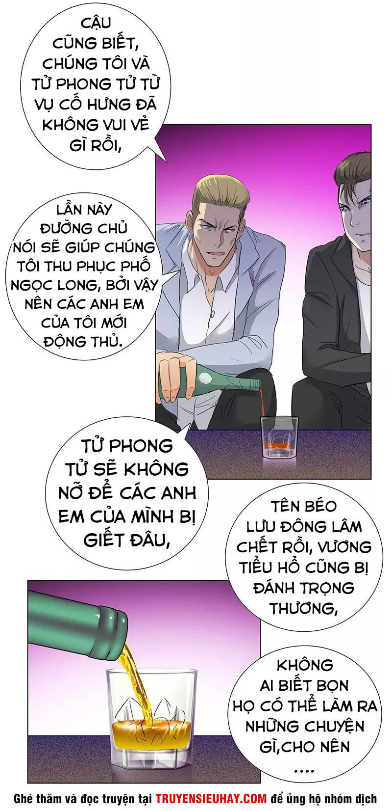 Học Viện Cao Thủ Chapter 71 - Trang 2