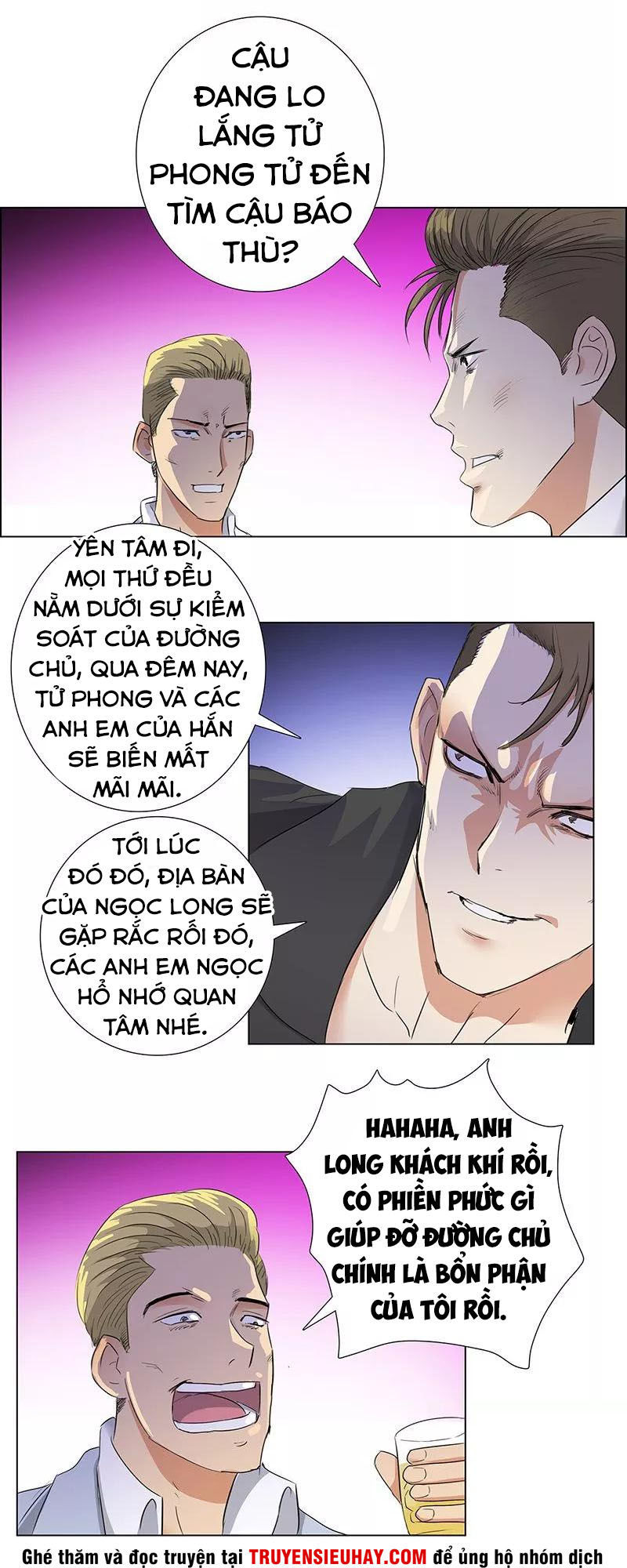 Học Viện Cao Thủ Chapter 71 - Trang 2