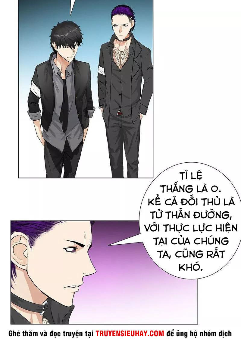 Học Viện Cao Thủ Chapter 70 - Trang 2