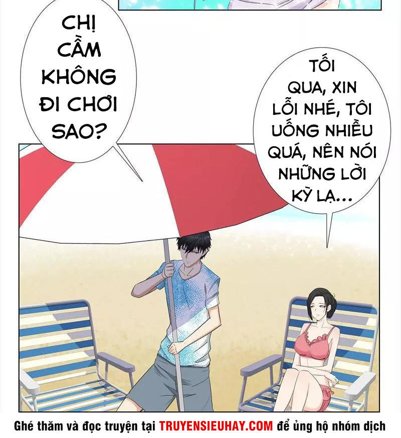 Học Viện Cao Thủ Chapter 68 - Trang 2