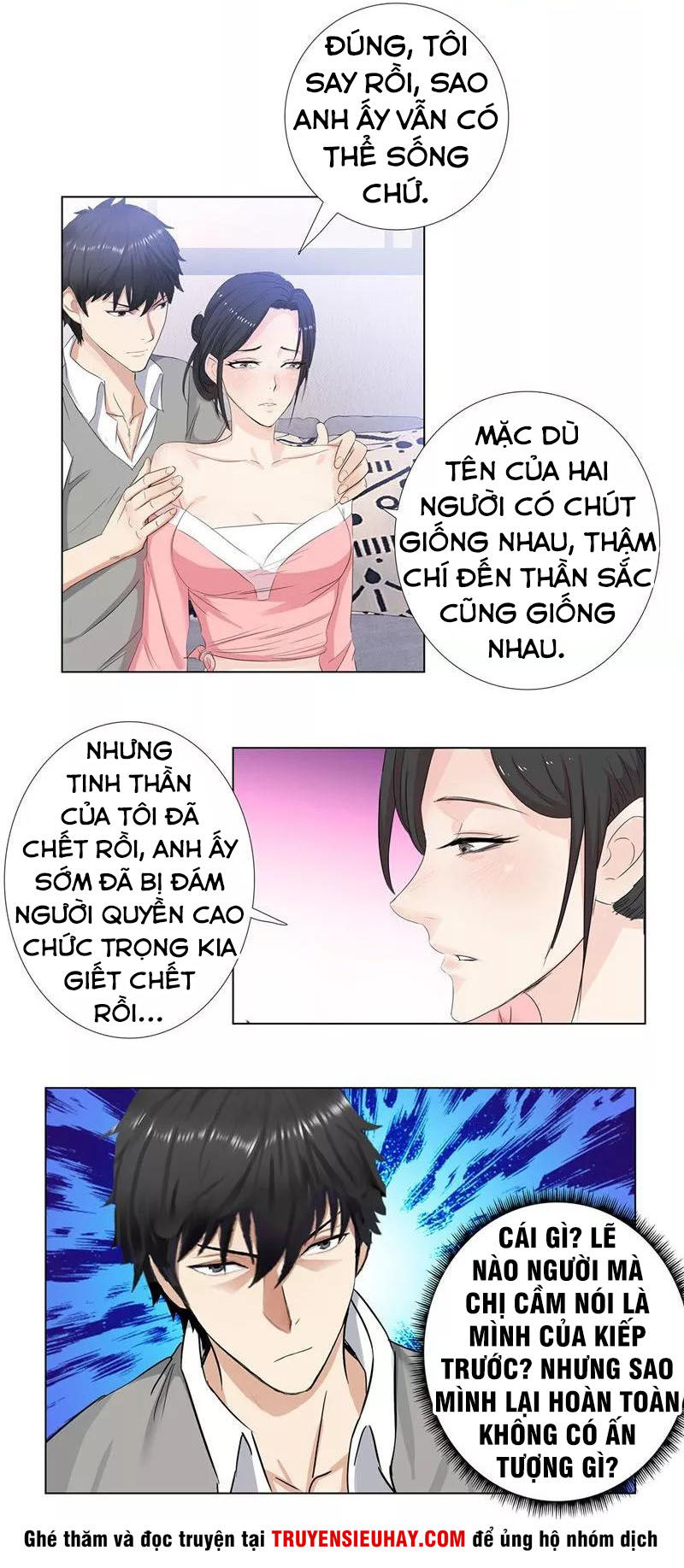 Học Viện Cao Thủ Chapter 68 - Trang 2