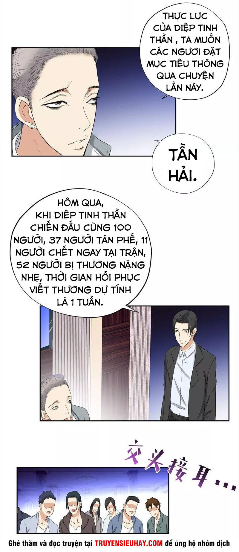 Học Viện Cao Thủ Chapter 67 - Trang 2