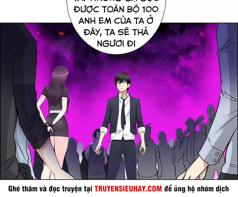 Học Viện Cao Thủ Chapter 64 - Trang 2