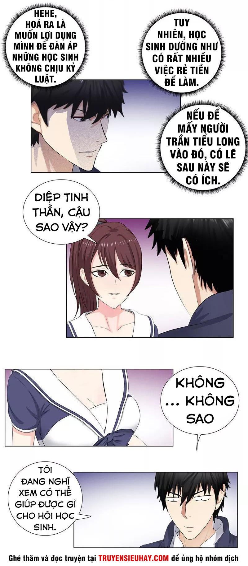 Học Viện Cao Thủ Chapter 64 - Trang 2