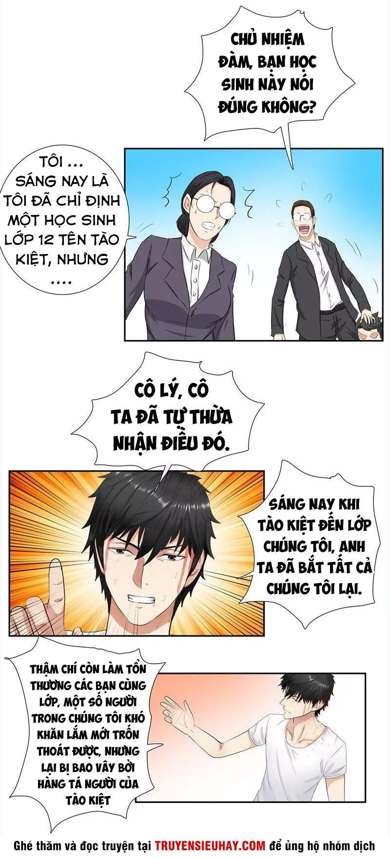 Học Viện Cao Thủ Chapter 62 - Trang 2