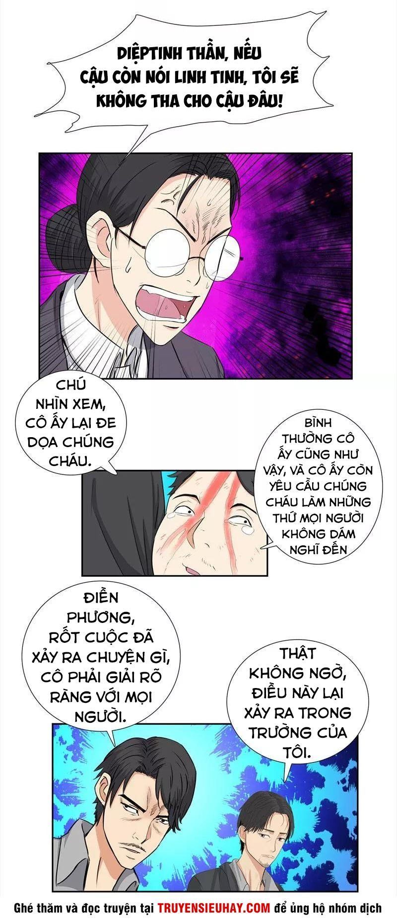 Học Viện Cao Thủ Chapter 62 - Trang 2