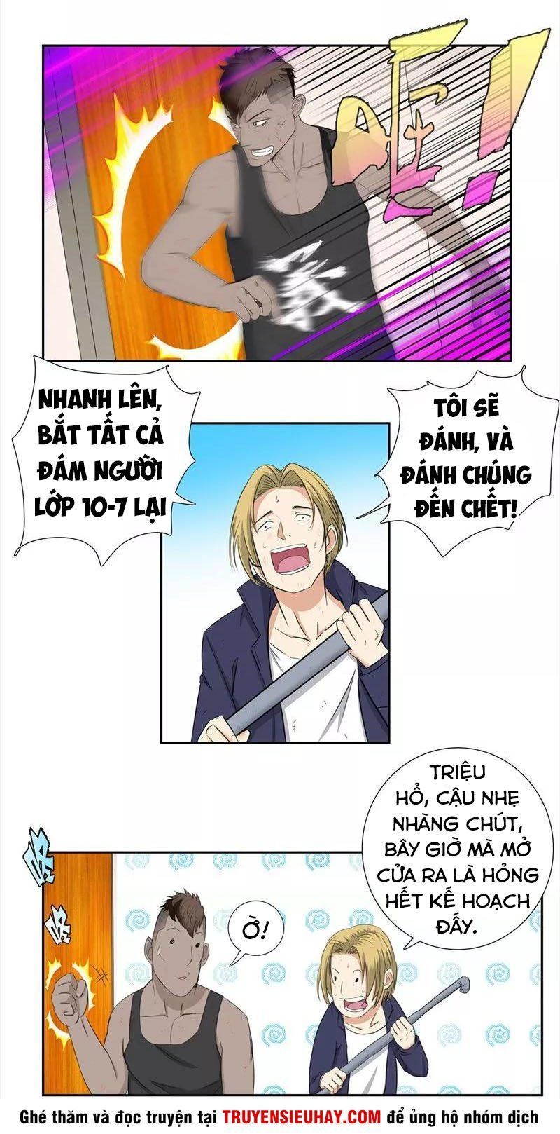 Học Viện Cao Thủ Chapter 62 - Trang 2