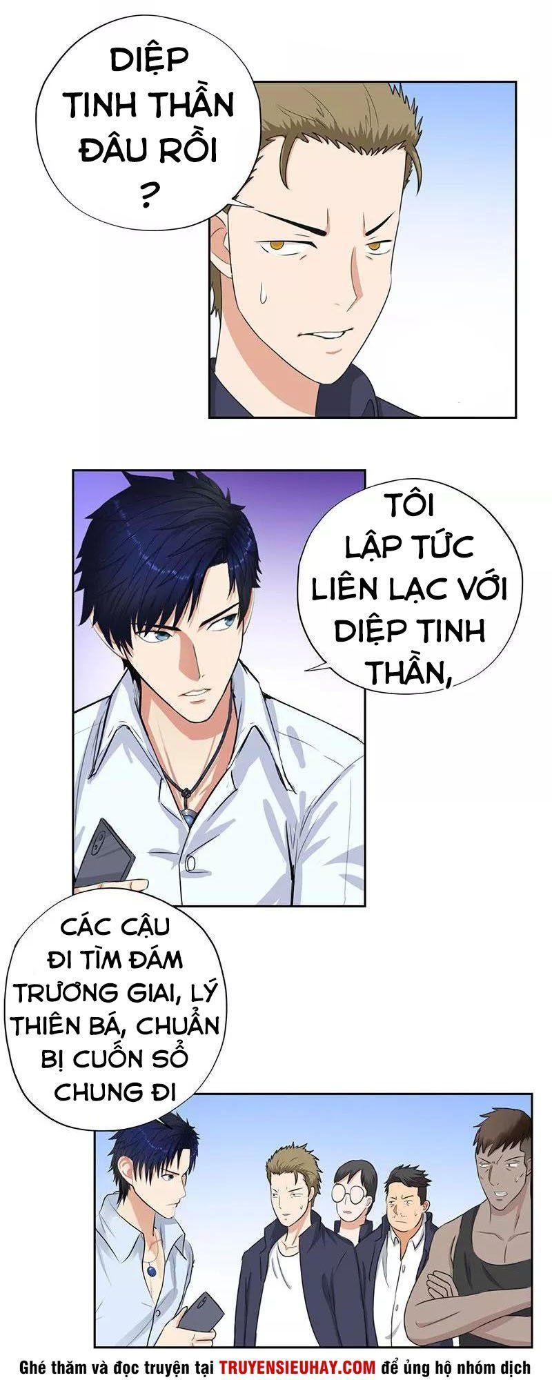 Học Viện Cao Thủ Chapter 59 - Trang 2