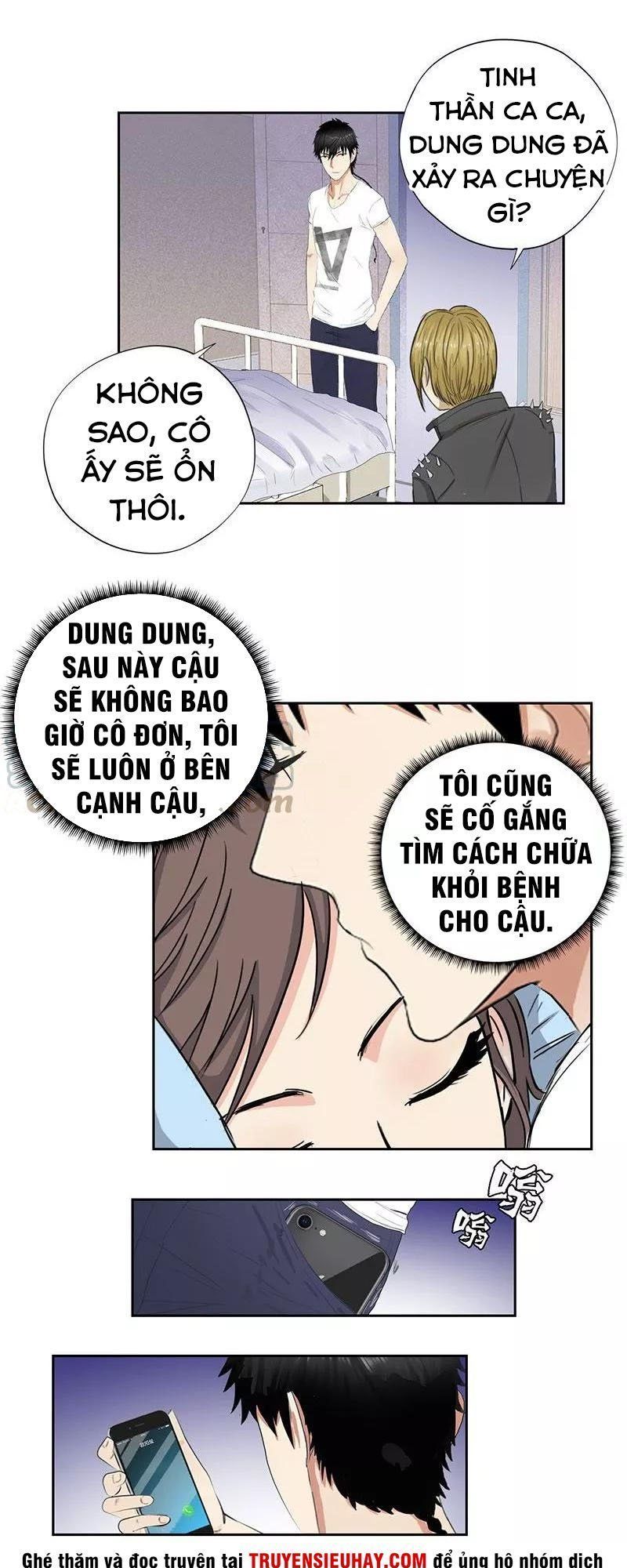 Học Viện Cao Thủ Chapter 59 - Trang 2