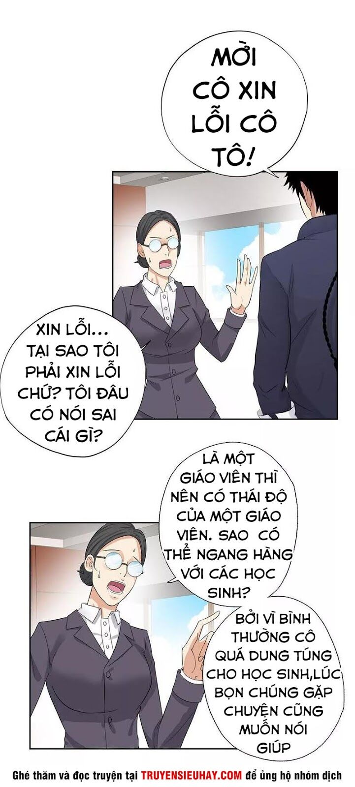 Học Viện Cao Thủ Chapter 47 - Trang 2