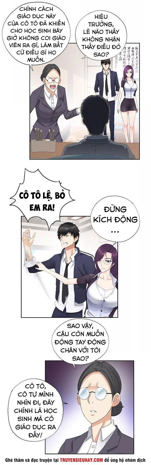 Học Viện Cao Thủ Chapter 47 - Trang 2