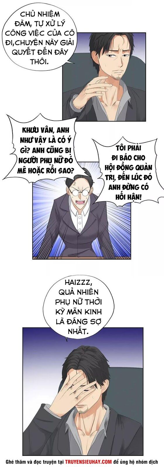 Học Viện Cao Thủ Chapter 47 - Trang 2