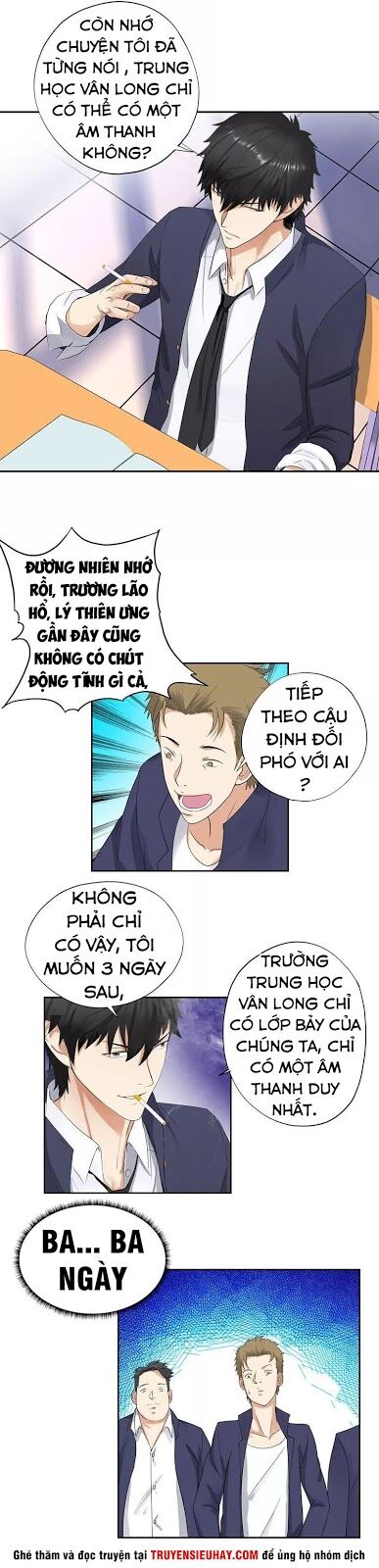 Học Viện Cao Thủ Chapter 47 - Trang 2