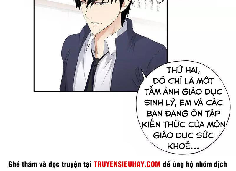 Học Viện Cao Thủ Chapter 46 - Trang 2