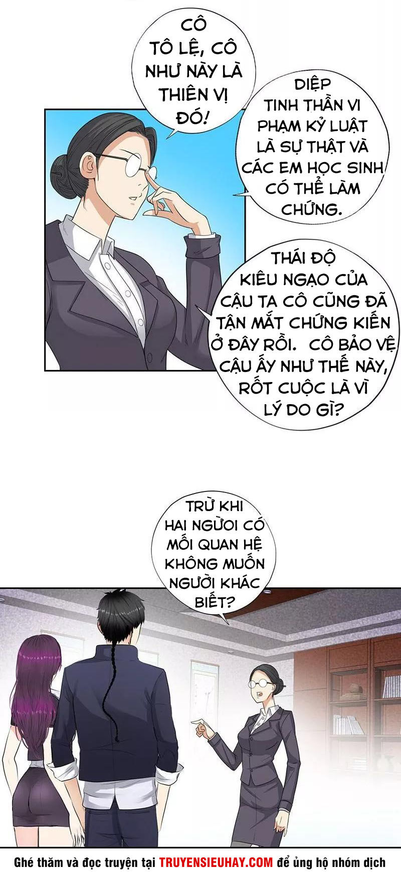 Học Viện Cao Thủ Chapter 46 - Trang 2