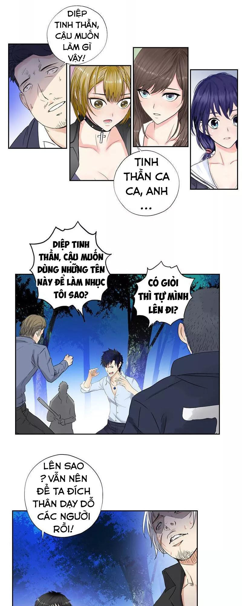 Học Viện Cao Thủ Chapter 44 - Trang 2