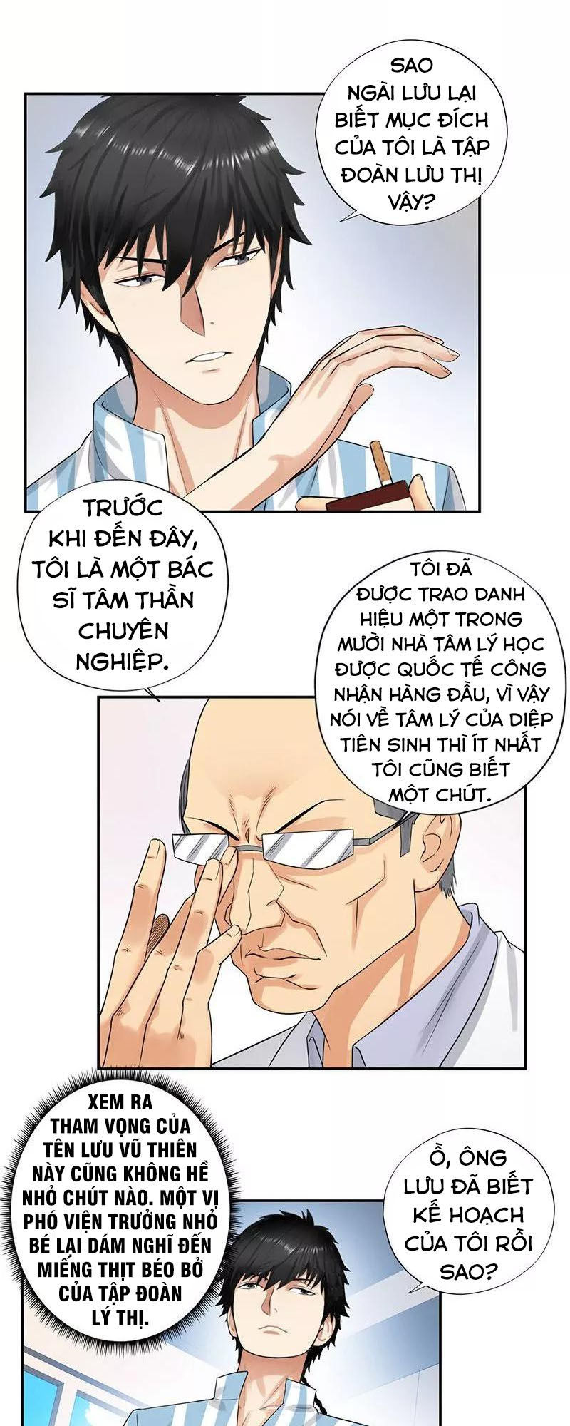 Học Viện Cao Thủ Chapter 38 - Trang 2