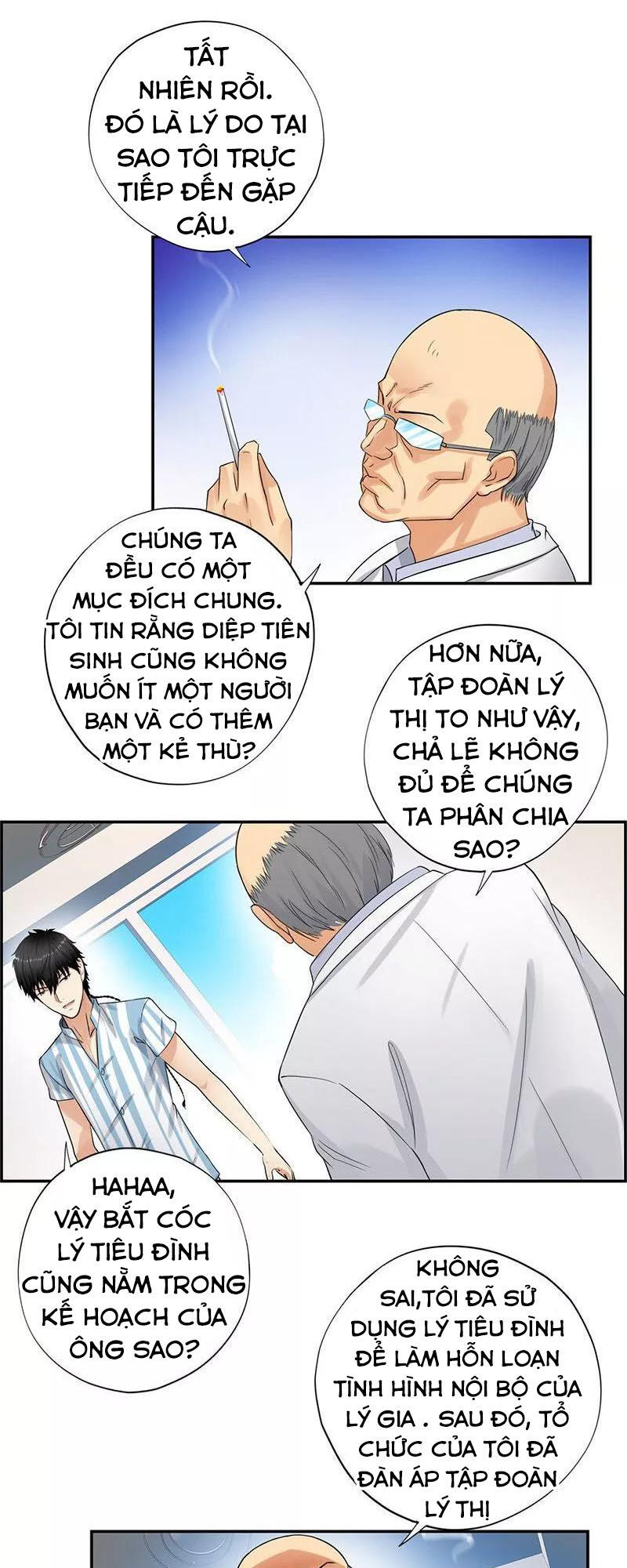 Học Viện Cao Thủ Chapter 38 - Trang 2