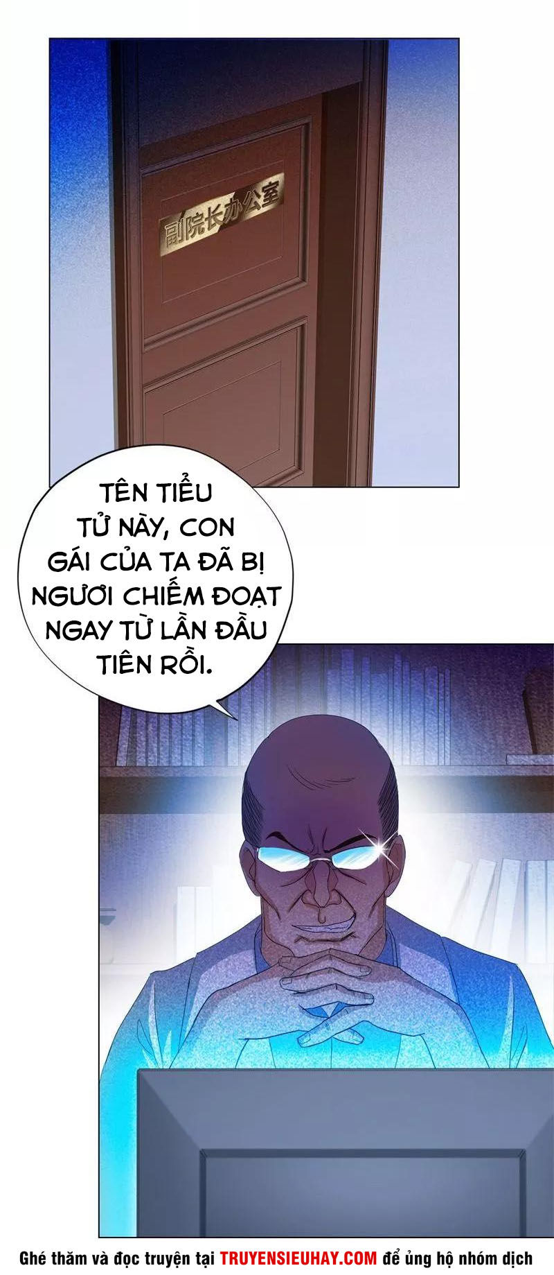 Học Viện Cao Thủ Chapter 33 - Trang 2