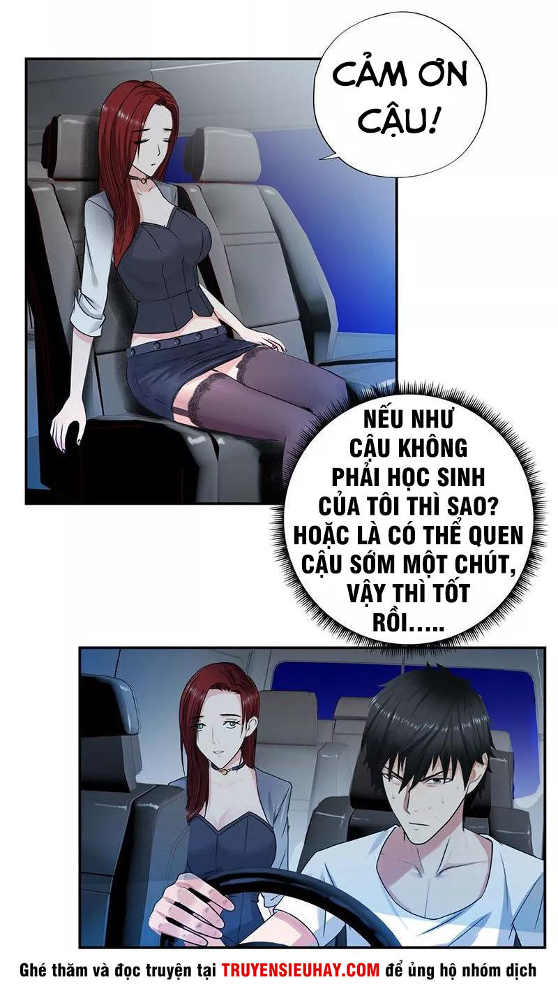 Học Viện Cao Thủ Chapter 32 - Trang 2