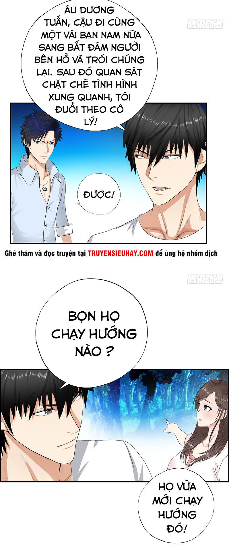 Học Viện Cao Thủ Chapter 30 - Trang 2