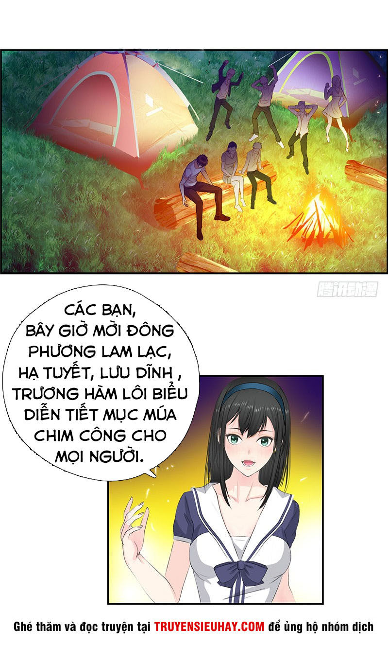 Học Viện Cao Thủ Chapter 29 - Trang 2