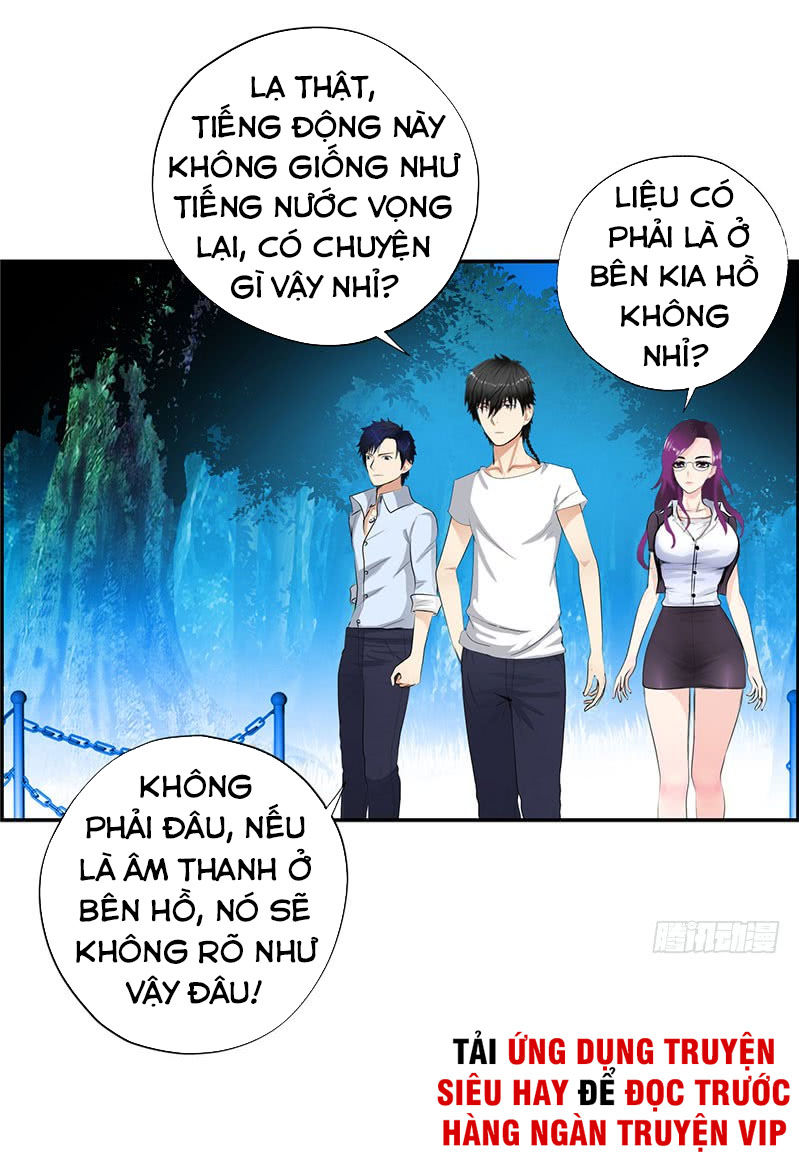 Học Viện Cao Thủ Chapter 29 - Trang 2