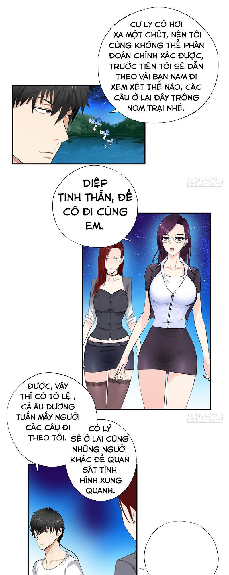 Học Viện Cao Thủ Chapter 29 - Trang 2