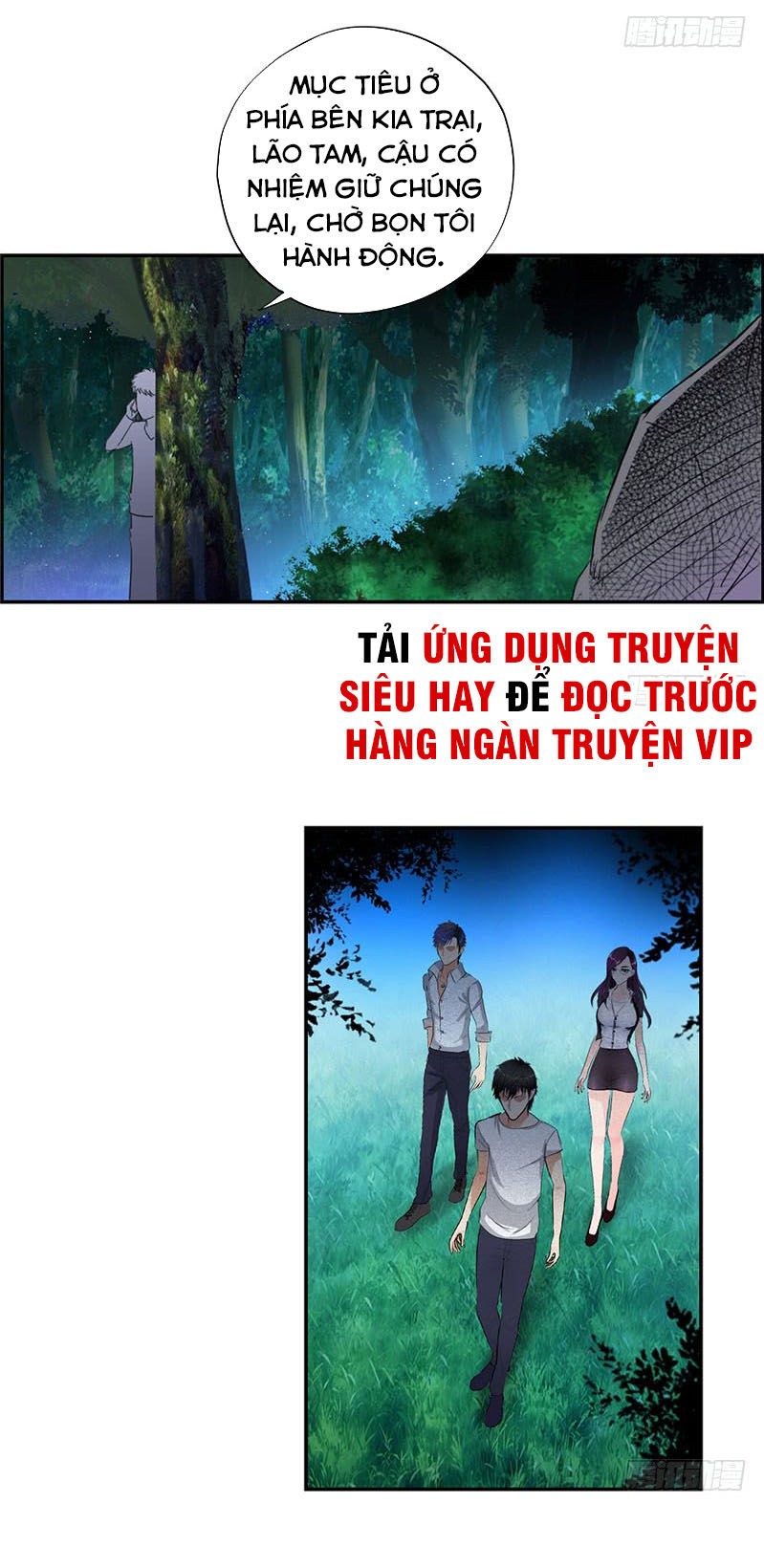 Học Viện Cao Thủ Chapter 29 - Trang 2