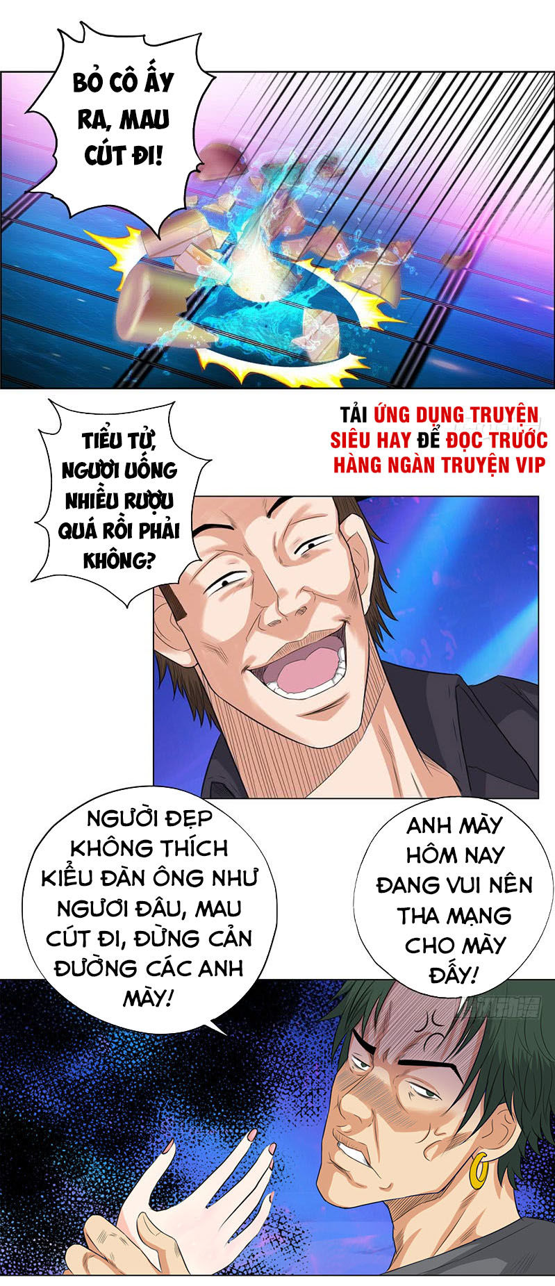 Học Viện Cao Thủ Chapter 20 - Trang 2