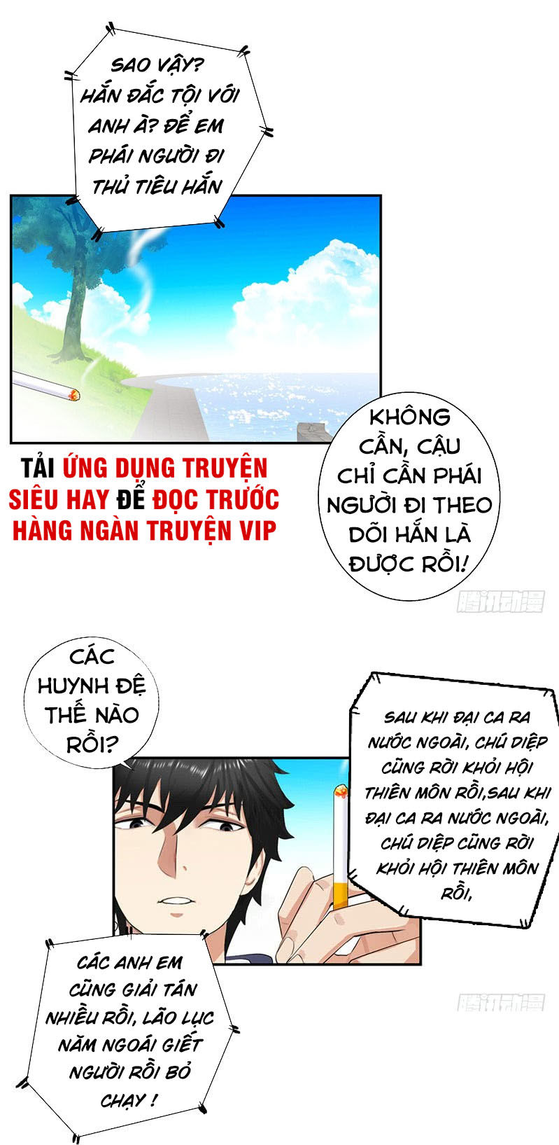 Học Viện Cao Thủ Chapter 18 - Trang 2