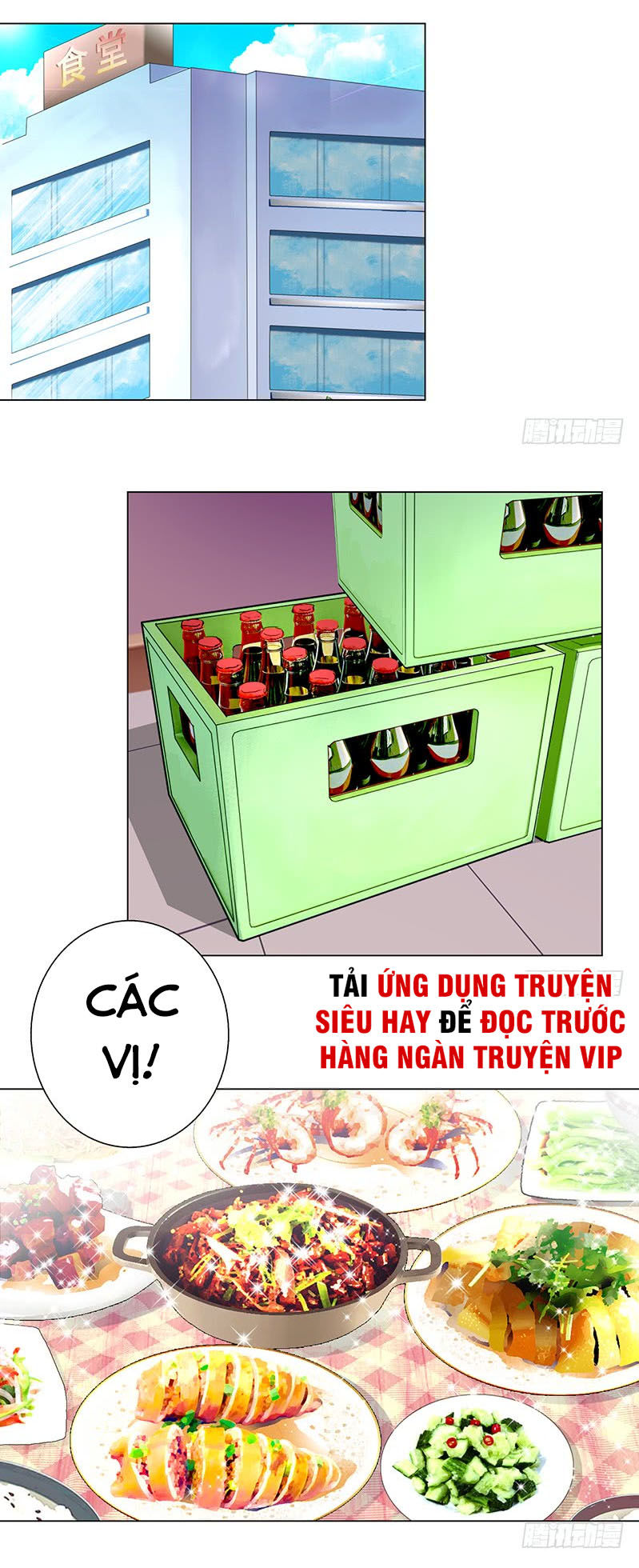 Học Viện Cao Thủ Chapter 17 - Trang 2