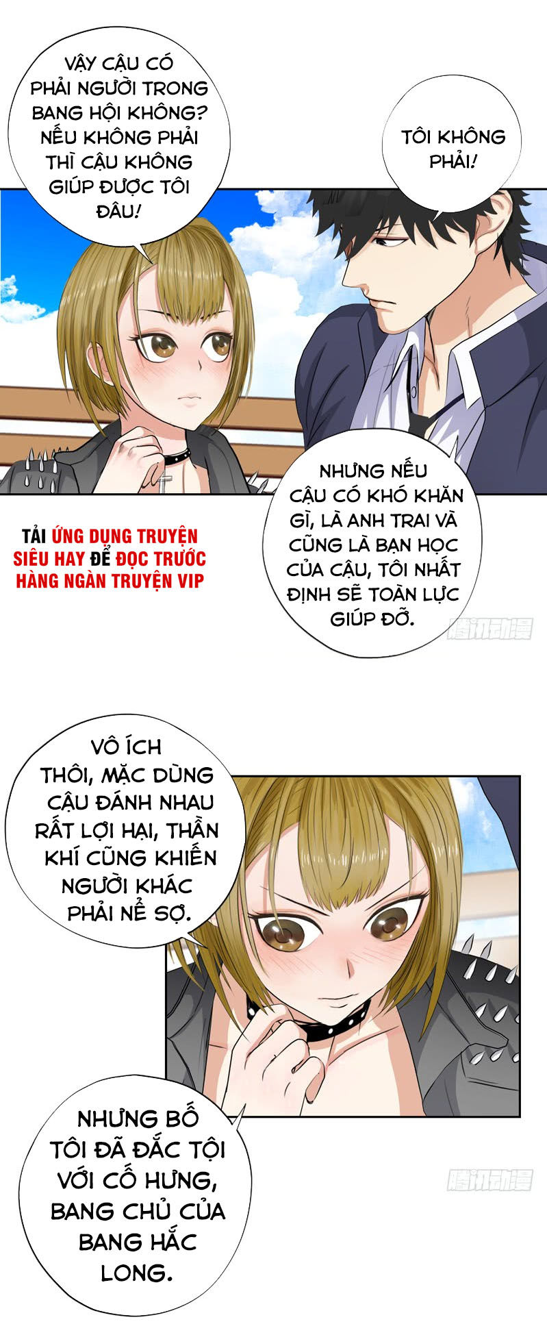 Học Viện Cao Thủ Chapter 17 - Trang 2