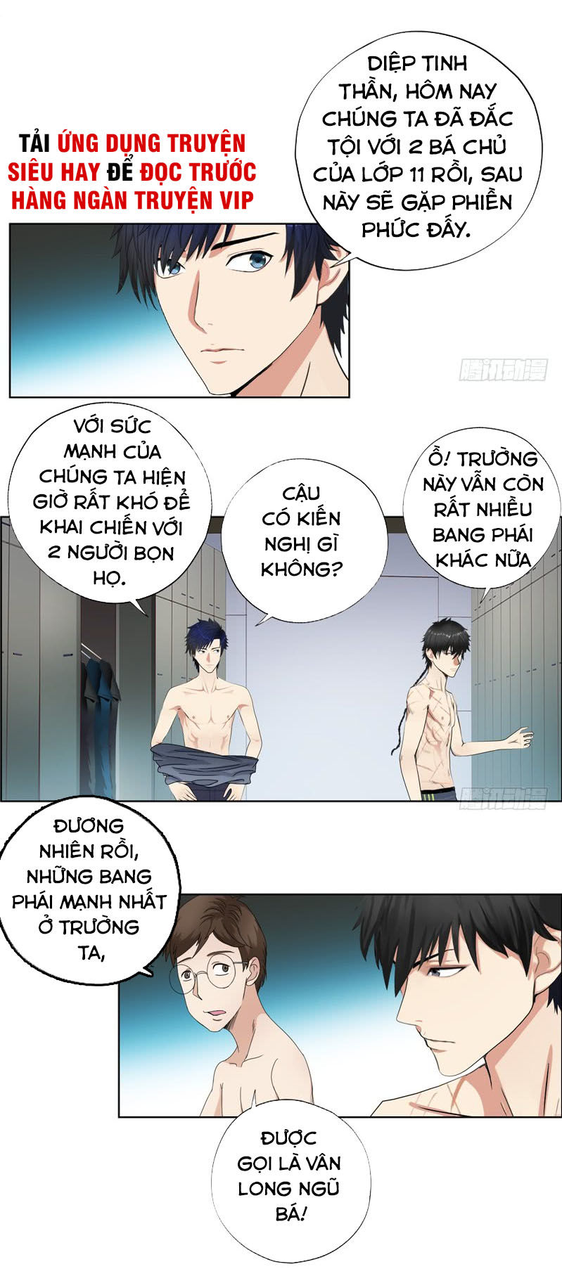 Học Viện Cao Thủ Chapter 16 - Trang 2