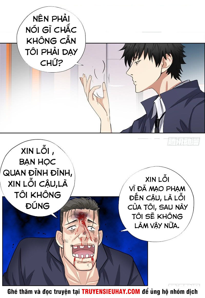 Học Viện Cao Thủ Chapter 14 - Trang 2