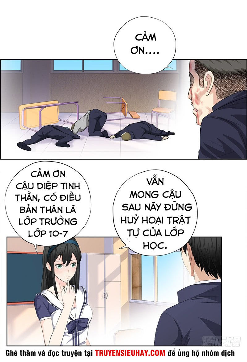 Học Viện Cao Thủ Chapter 14 - Trang 2