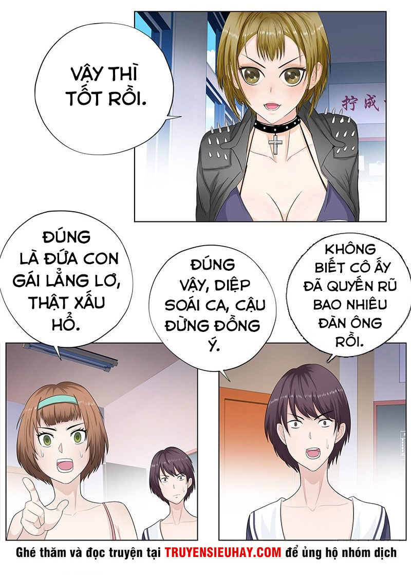 Học Viện Cao Thủ Chapter 12 - Trang 2