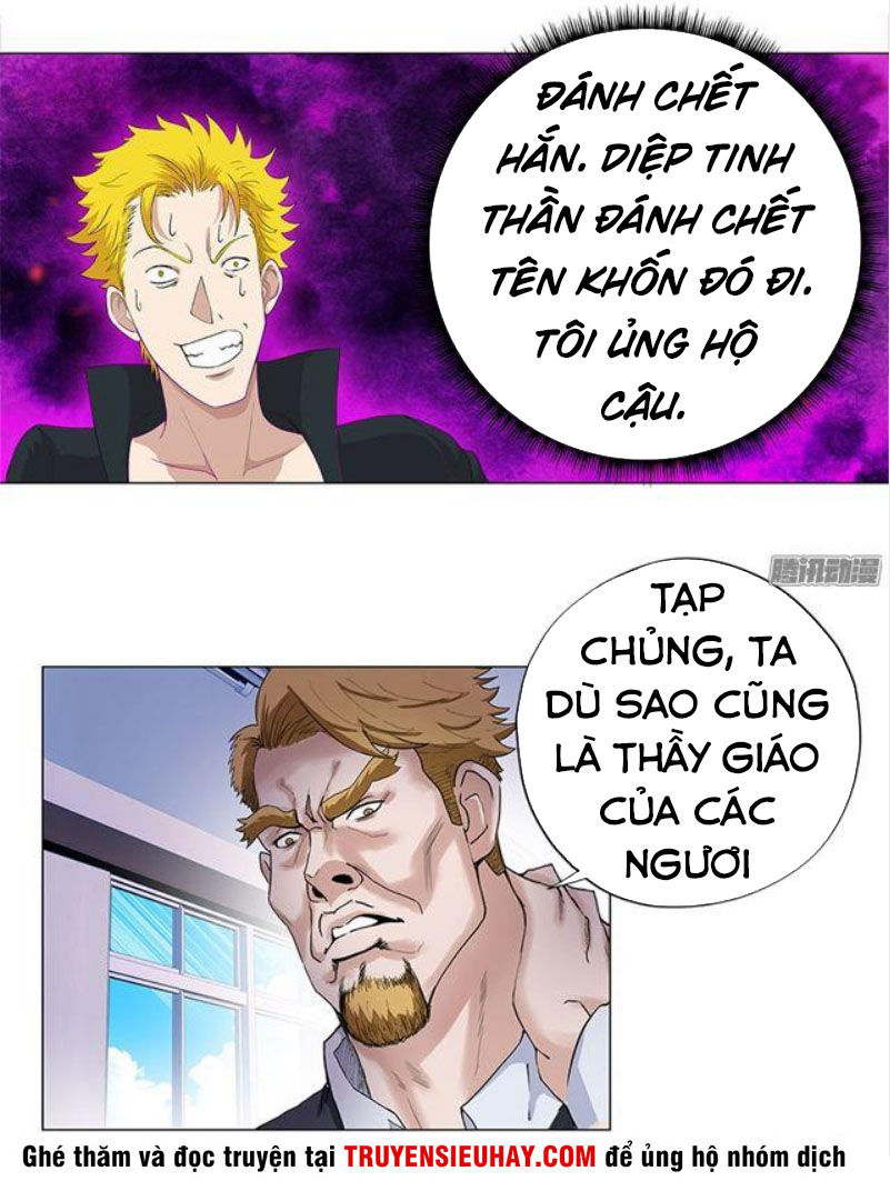 Học Viện Cao Thủ Chapter 9 - Trang 2