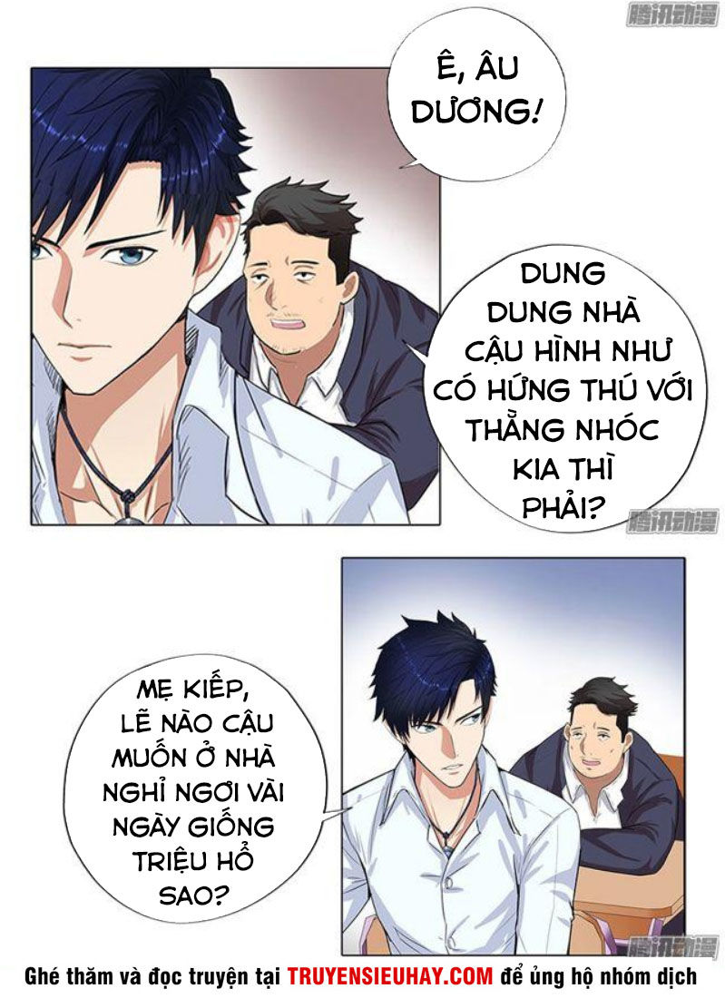 Học Viện Cao Thủ Chapter 7 - Trang 2