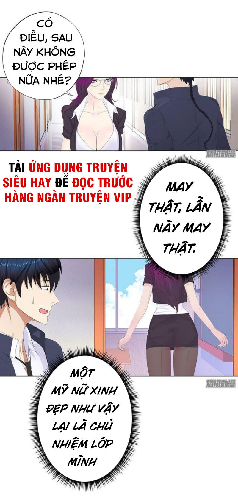 Học Viện Cao Thủ Chapter 1 - Trang 2