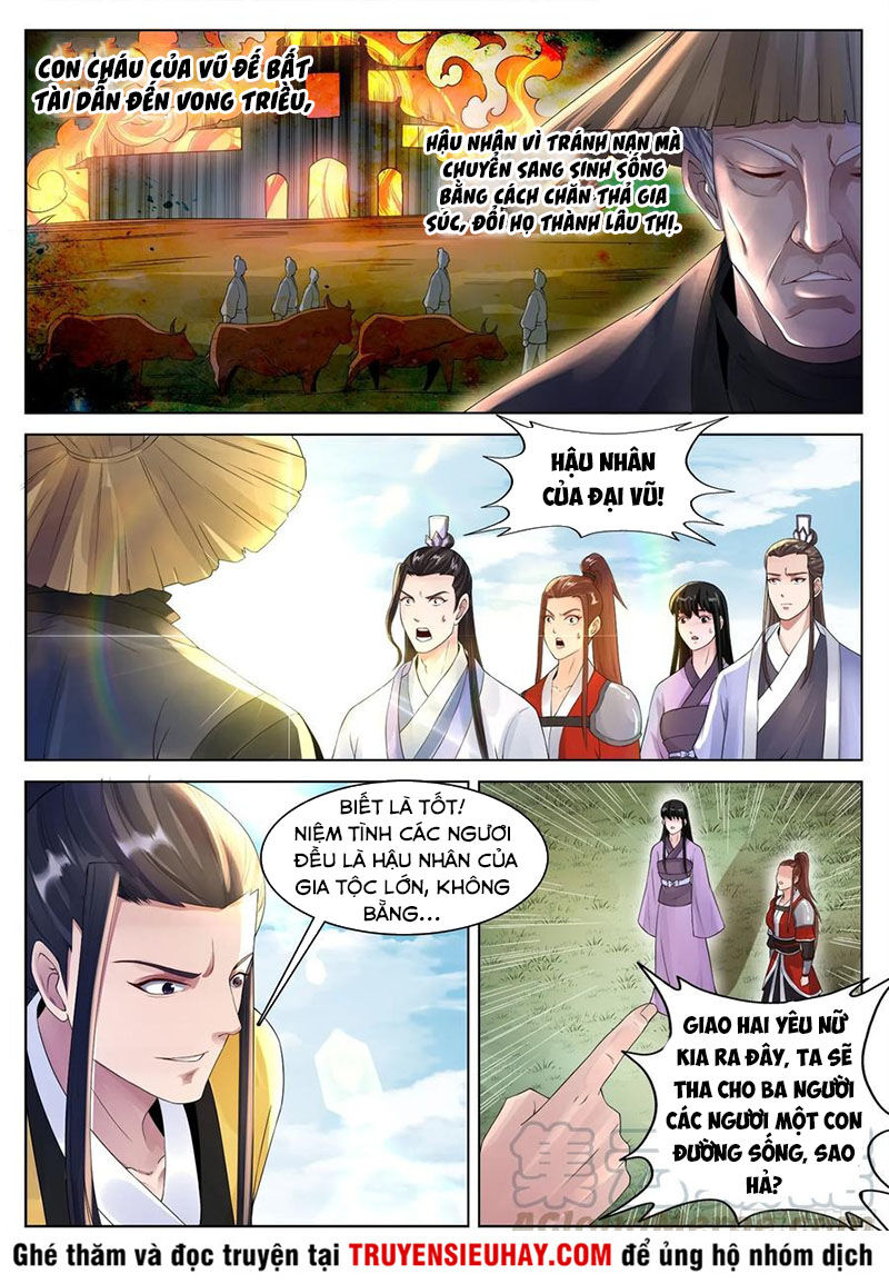 Sơn Hải Phong Thần Chapter 125 - Trang 2