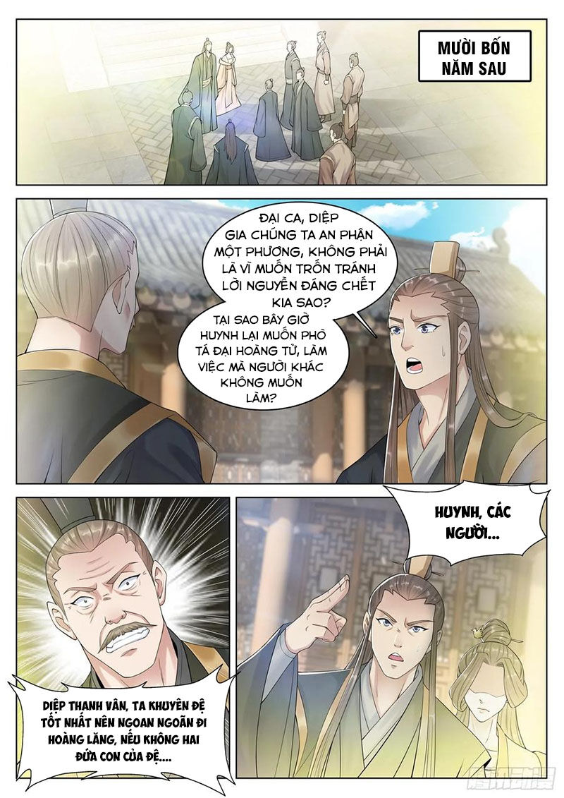 Sơn Hải Phong Thần Chapter 124 - Trang 2