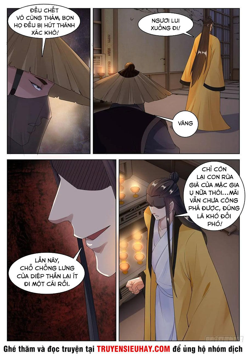 Sơn Hải Phong Thần Chapter 123 - Trang 2