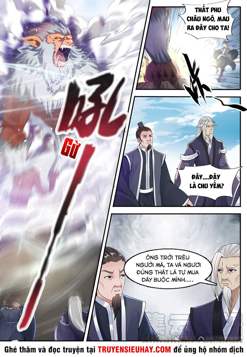 Sơn Hải Phong Thần Chapter 122 - Trang 2